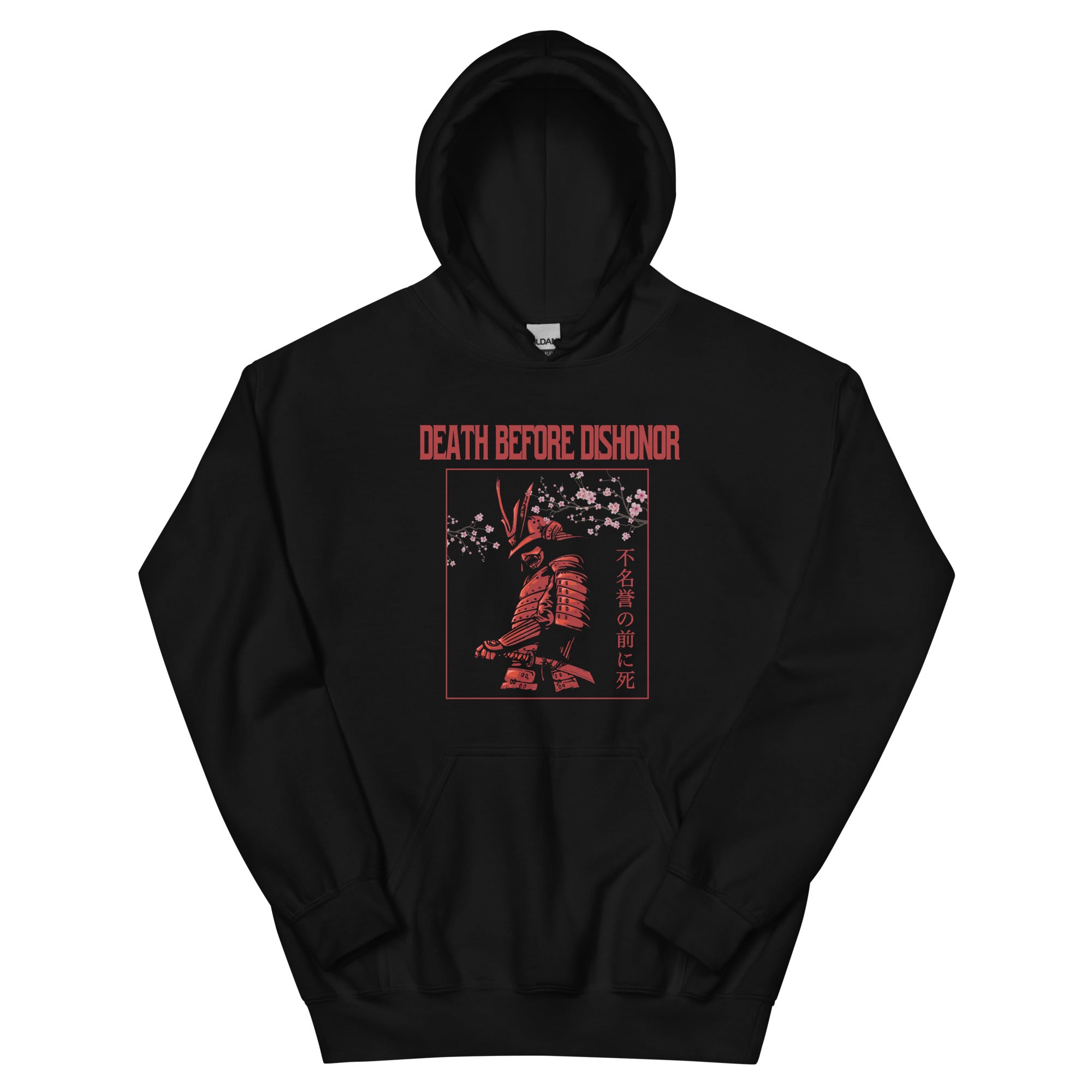 Death before dishonor discount hoodie