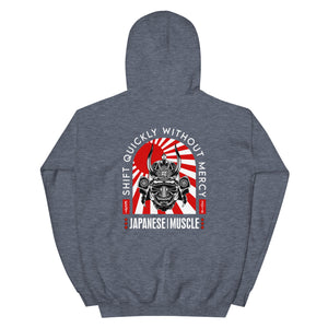 Shift Quickly Without Mercy Hoodie