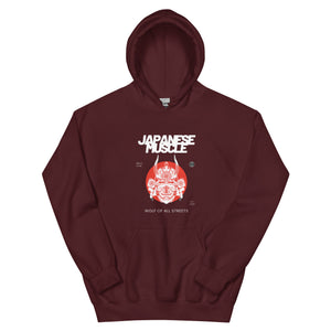 Wolf of all Streets Hoodie