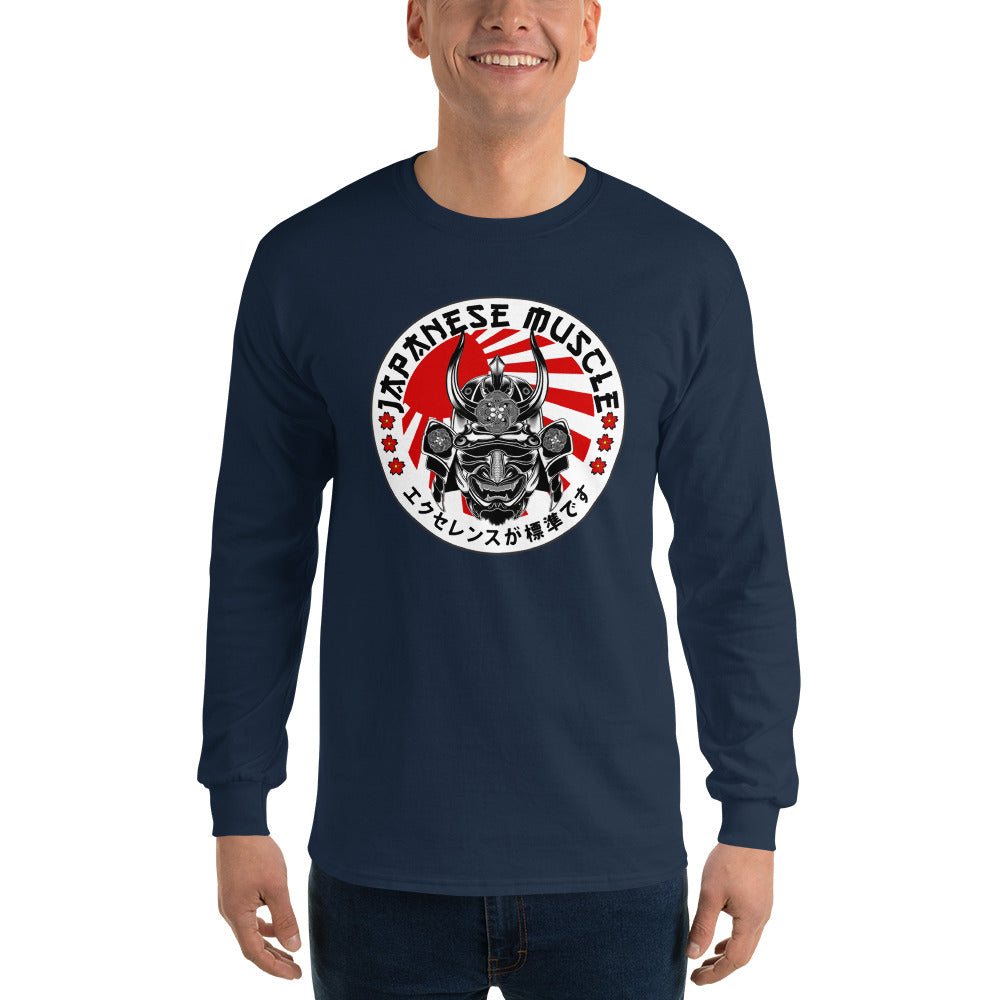 archive japanese label long sleeve カットソー 60026716_102_main.jpg
