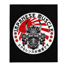Japanese Muscle Blanket